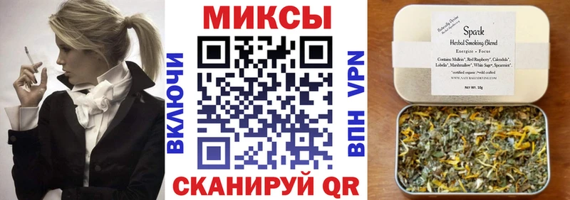 мега   Динская  Бутират BDO 33%  где купить наркотик 