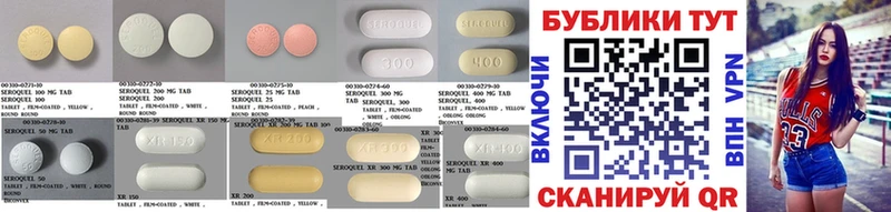 Ecstasy TESLA  цена наркотик  Динская 