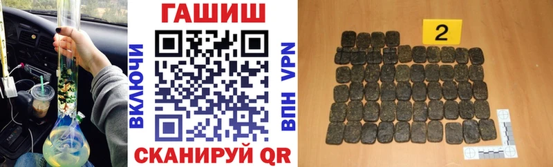 Гашиш AMNESIA HAZE  мега зеркало  Динская  как найти наркотики 