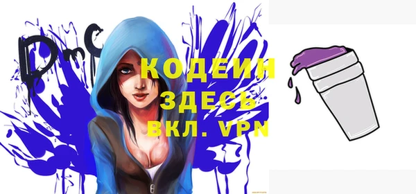 кокс Володарск