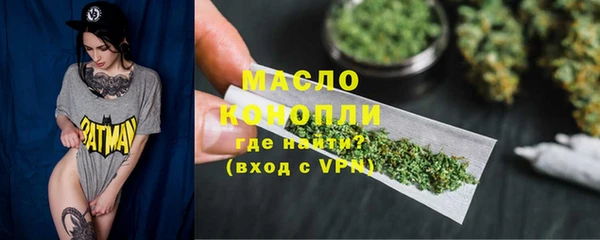 кокс Володарск