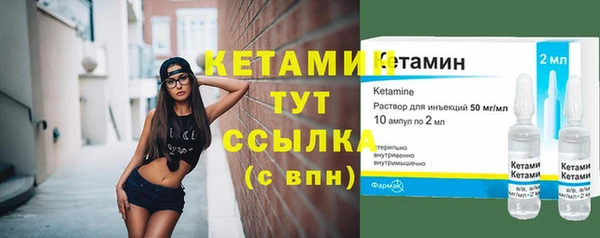 кокс Володарск