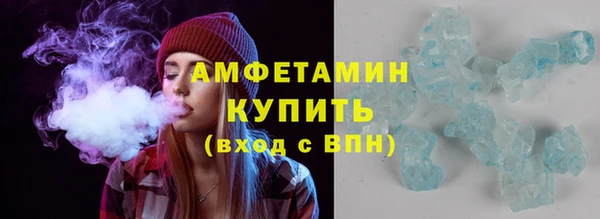 кокс Володарск