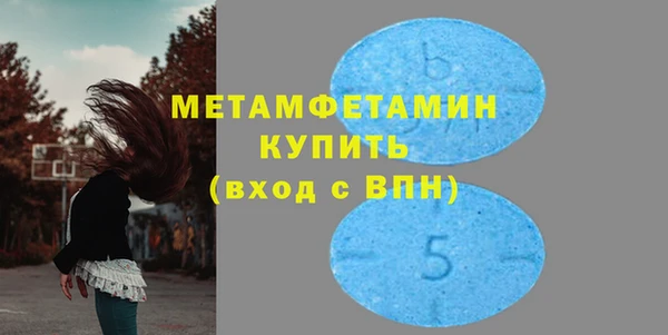 кокс Володарск