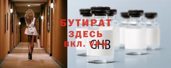 кокс Володарск