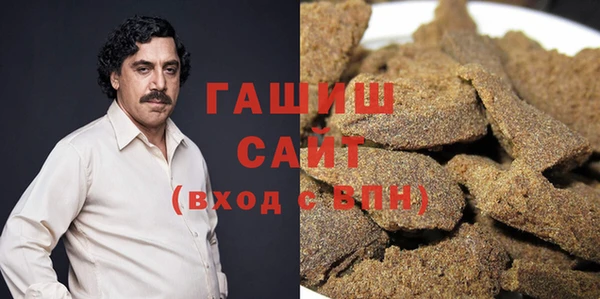 кокс Володарск