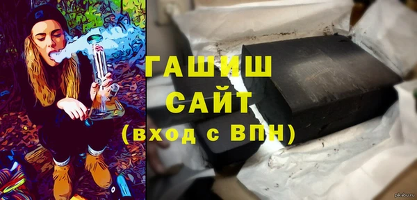 кокс Володарск