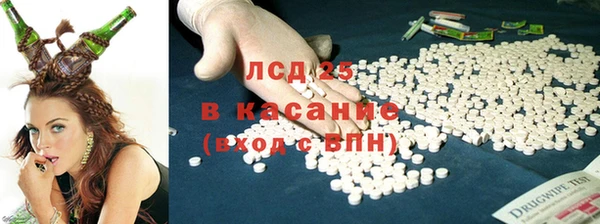 кокс Володарск