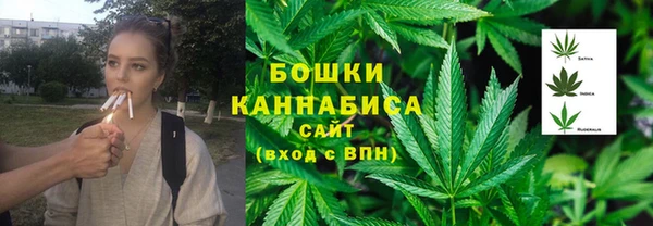 кокс Володарск