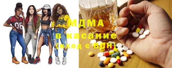 кокс Володарск