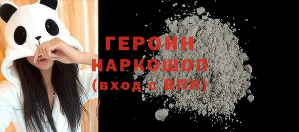 кокс Володарск